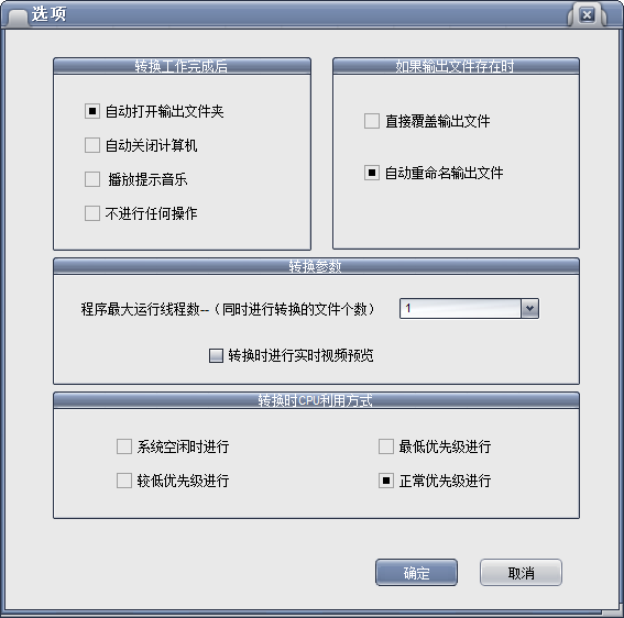 快照90.png