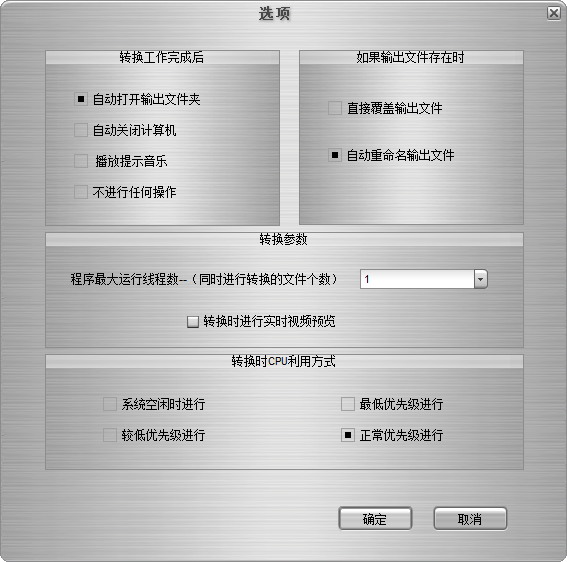 快照98.png