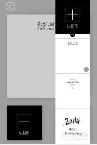 快照4.png