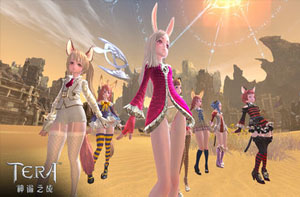t300x197tera.jpg
