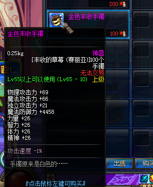 1nq7inx8a.jpg