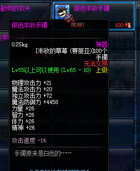 1nquew10bd.jpg
