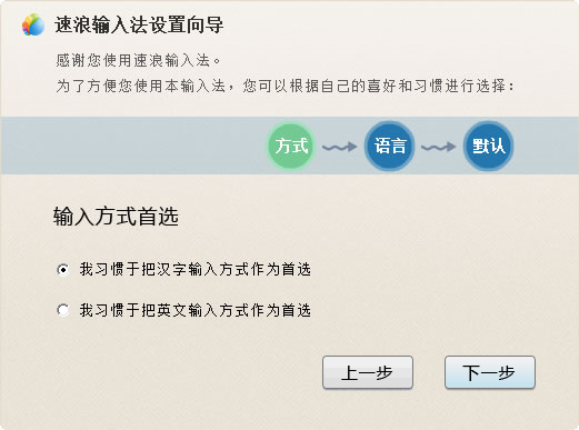 快照12.png
