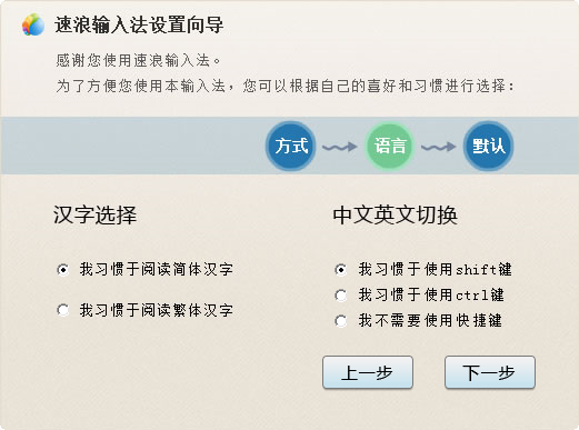 快照13.png