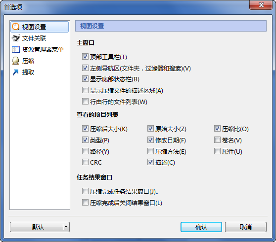快照305.png