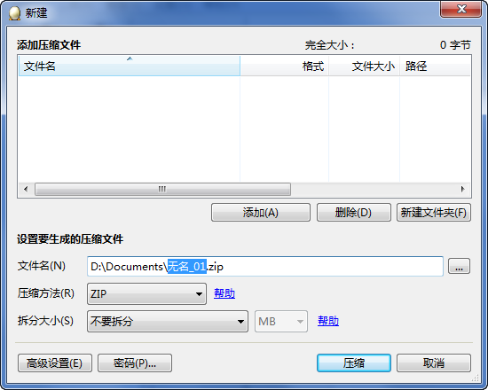 快照306.png
