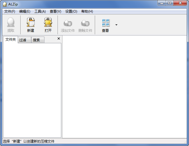 快照307.png