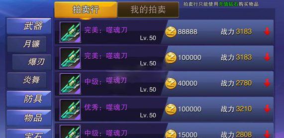 20141009114930638.jpg