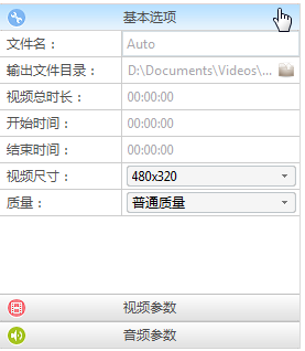 快照314.png