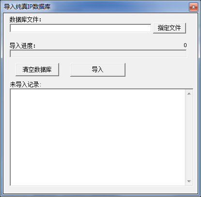 快照325.png