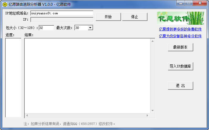快照324.png