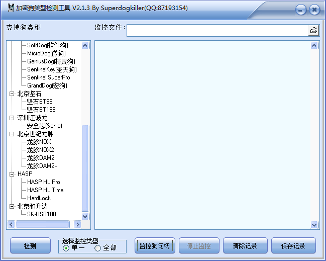 快照337.png