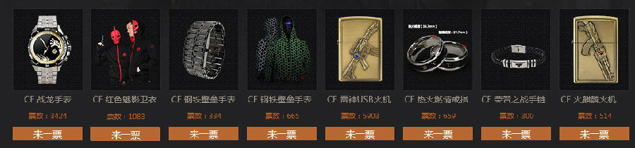 cf.jpg