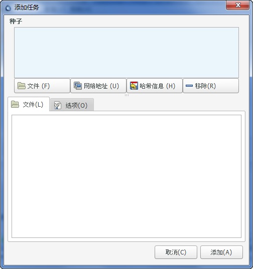 快照342.png