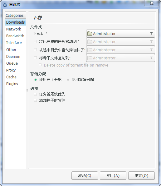 快照343.png