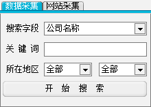 快照354.png