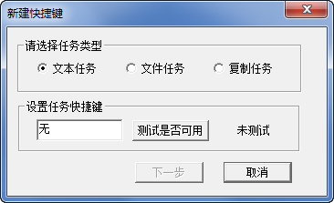 快照364.png