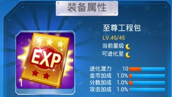 360截图20141010110625686.jpg