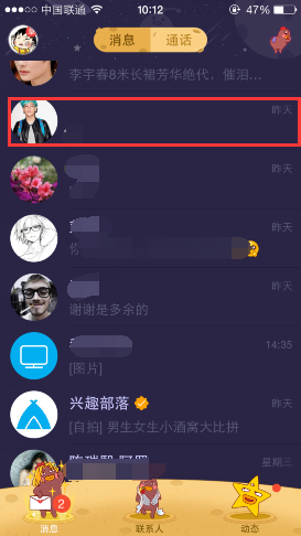14129070899283384.png