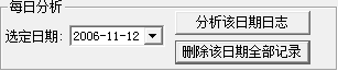 快照387.png