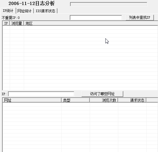 快照388.png
