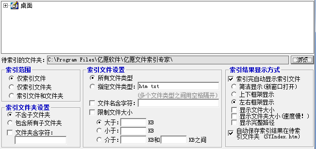 快照392.png