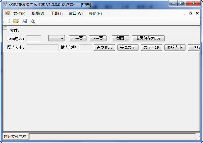 快照394.png