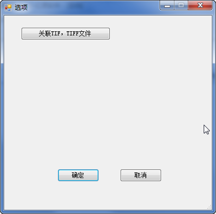 快照395.png