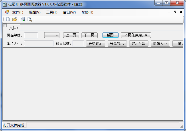 快照396.png