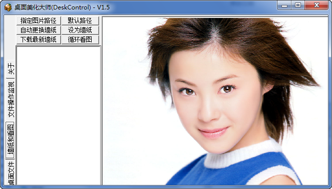 快照397.png