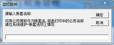 快照403.png