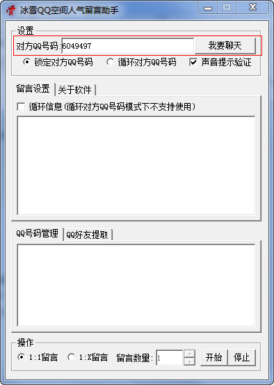 快照405.png