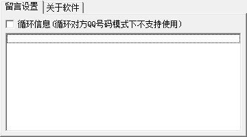 快照406.png