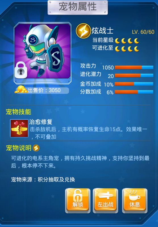 201410101103252648.jpg