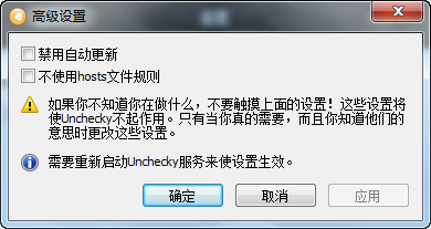 快照109.png