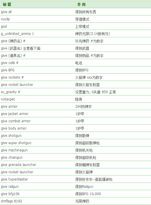 快照1.png