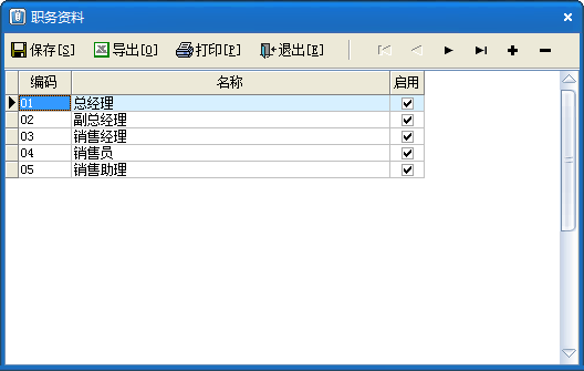 快照460.png