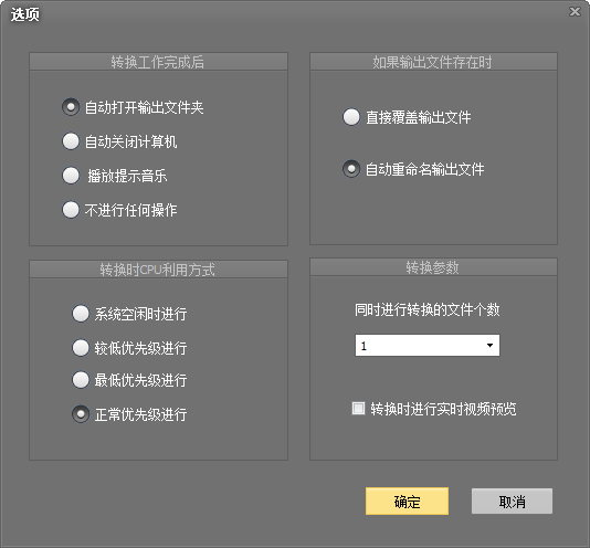 快照473.png