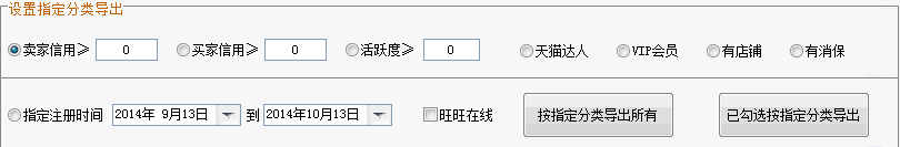 快照477.png