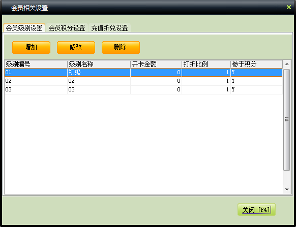 快照489.png