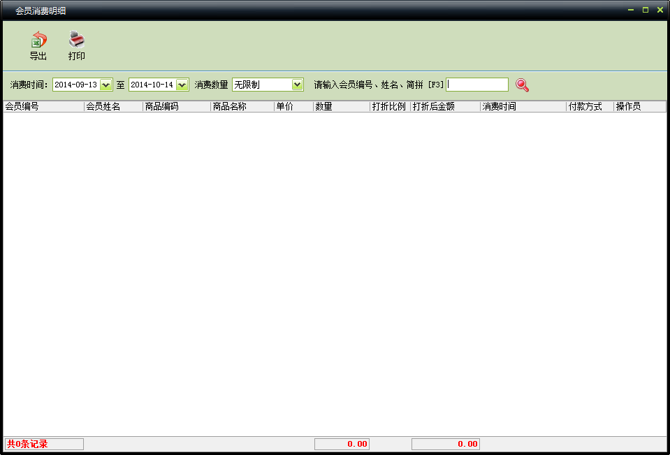 快照491.png
