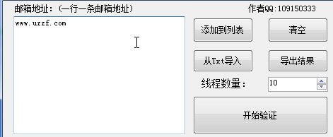 快照501.png