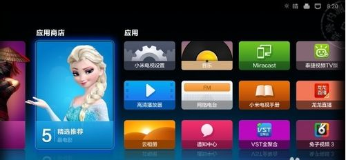 快照1.png