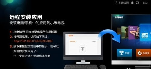 快照4.png