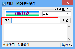 快照19.png