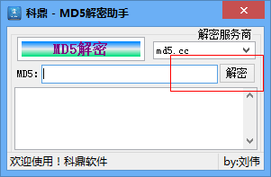 快照19.png