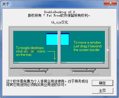 快照20.png