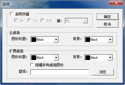 快照21.png