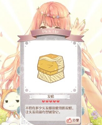 31034898b4.jpg
