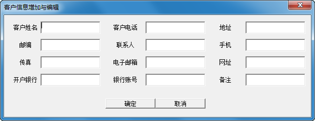 快照32.png